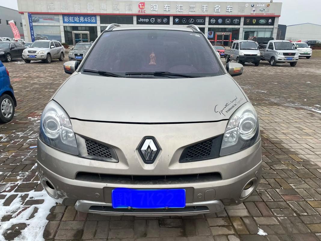 东莞2日产汽车与雷诺的合作，哈弗的低能耗柴油动力技术