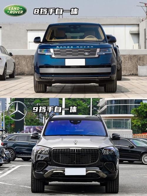 东莞2迈巴赫经典与现代的完美融合，路虎如何塑造独特的品牌形象